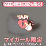 ヒメ日記 2026/03/22 17:16 投稿 いちか CUTE