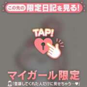 ヒメ日記 2026/03/23 18:16 投稿 いちか CUTE