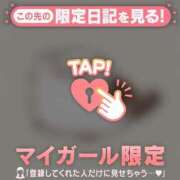 ヒメ日記 2026/03/27 15:31 投稿 いちか CUTE