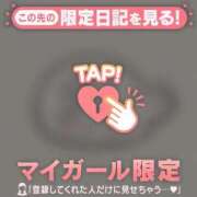 いちか ?16:00~ CUTE