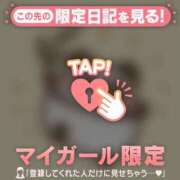 いちか ??? CUTE