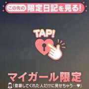 いちか ???♀? CUTE