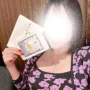 ヒメ日記 2025/12/23 10:46 投稿 天海わこ 華椿