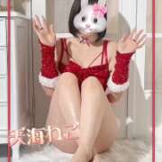 ヒメ日記 2025/12/24 15:01 投稿 天海わこ 華椿