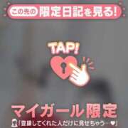 ヒメ日記 2025/12/28 18:01 投稿 天海わこ 華椿