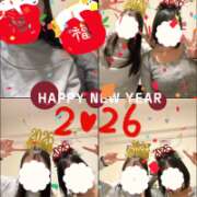 ヒメ日記 2026/01/01 08:16 投稿 天海わこ 華椿