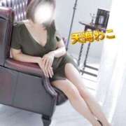 ヒメ日記 2026/01/20 20:16 投稿 天海わこ 華椿