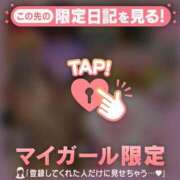 ヒメ日記 2026/01/24 20:16 投稿 天海わこ 華椿