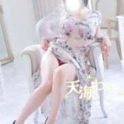 ヒメ日記 2026/01/29 05:01 投稿 天海わこ 華椿