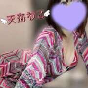 ヒメ日記 2026/02/11 07:31 投稿 天海わこ 華椿