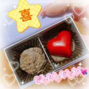 ヒメ日記 2026/02/11 19:01 投稿 天海わこ 華椿