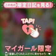 ヒメ日記 2026/03/09 23:16 投稿 天海わこ 華椿