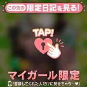 ヒメ日記 2026/03/14 18:16 投稿 天海わこ 華椿