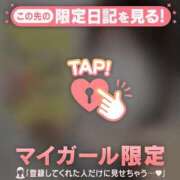 ヒメ日記 2026/03/27 16:16 投稿 天海わこ 華椿