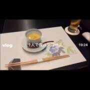 ヒメ日記 2026/07/26 17:31 投稿 天海わこ 華椿