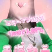ヒメ日記 2026/10/03 19:16 投稿 天海わこ 華椿