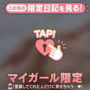 河北ななお ? MADAM