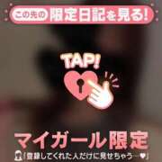 河北ななお お久しぶりです???♀? MADAM