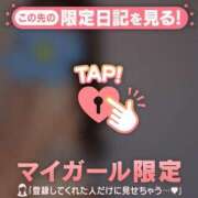 ヒメ日記 2026/07/09 02:01 投稿 河北ななお MADAM