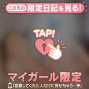 ヒメ日記 2026/07/10 11:31 投稿 河北ななお MADAM