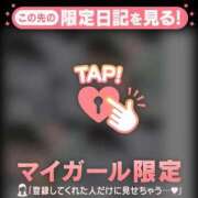 河北ななお ?? MADAM