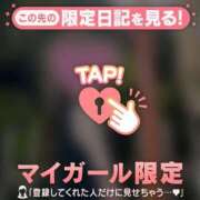 ヒメ日記 2026/07/26 22:46 投稿 河北ななお MADAM