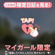 ヒメ日記 2026/07/27 22:01 投稿 河北ななお MADAM