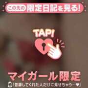 ヒメ日記 2026/07/30 20:16 投稿 河北ななお MADAM