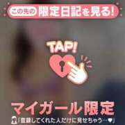 ヒメ日記 2026/08/07 02:01 投稿 河北ななお MADAM