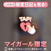 ヒメ日記 2026/08/07 13:16 投稿 河北ななお MADAM
