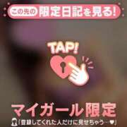 ヒメ日記 2026/08/10 23:16 投稿 河北ななお MADAM