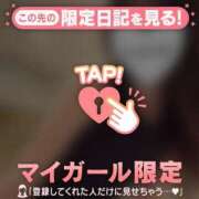 ヒメ日記 2026/08/18 18:31 投稿 河北ななお MADAM