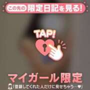 河北ななお ? MADAM
