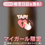 河北ななお ?? MADAM