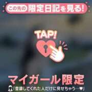 ヒメ日記 2026/09/08 01:31 投稿 河北ななお MADAM