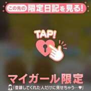 ヒメ日記 2026/09/12 20:31 投稿 河北ななお MADAM