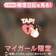 ヒメ日記 2026/10/05 23:46 投稿 河北ななお MADAM