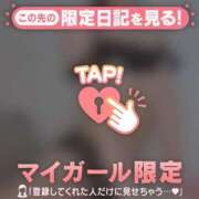 ヒメ日記 2026/10/13 21:16 投稿 河北ななお MADAM
