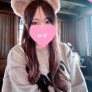 ヒメ日記 2026/01/18 08:46 投稿 えりか CUTE