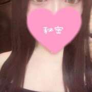 ヒメ日記 2026/01/20 16:16 投稿 えりか CUTE