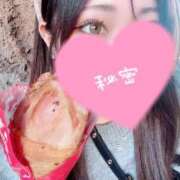 えりか あした！ CUTE