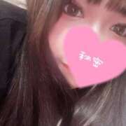 えりか あした、！！ CUTE