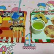 えりか あした！ CUTE