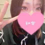 えりか しゅ！ CUTE