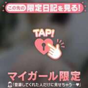 ヒメ日記 2025/12/18 18:16 投稿 ミレイ アリスマリオン