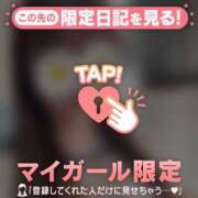 ヒメ日記 2025/12/22 10:31 投稿 ミレイ アリスマリオン