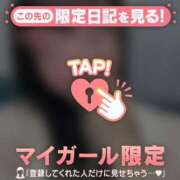 ヒメ日記 2026/01/08 00:01 投稿 ミレイ アリスマリオン