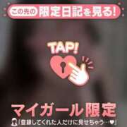 ヒメ日記 2026/03/02 18:46 投稿 ミレイ アリスマリオン