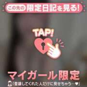 ヒメ日記 2026/03/04 12:16 投稿 ミレイ アリスマリオン