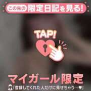 ミレイ 今月最後の出勤です??? アリスマリオン